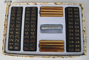 廠家促銷組合商品標(biāo)價牌白色微型五邊形價格牌首飾塑料標(biāo)價條批發(fā) - 廠家促銷組合商品標(biāo)價牌白色微型五邊形價格牌首飾塑料標(biāo)價條批發(fā)廠家 - 廠家促銷組合商品標(biāo)價牌白色微型五邊形價格牌首飾塑料標(biāo)價條批發(fā)價格 - 廣州市越秀區(qū)小戴文化用品經(jīng)營部 - 