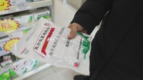 濰坊強化市場巡查，守護民生商品價格穩定